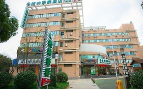 Greentree Inn Shanghai Waigaoqiao Free Trade Zone Express Hotel